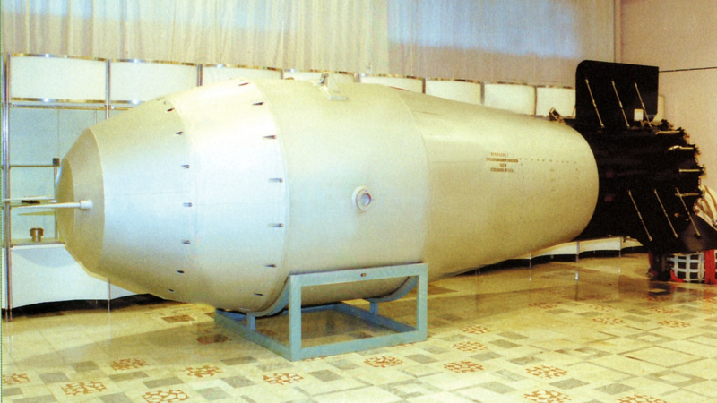 Illustration for article titled The Biggest Bomb In the History of the World